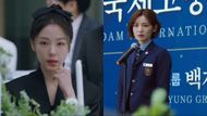 Min Yul-hee's crimes are out (Image via Rakuten Viki)